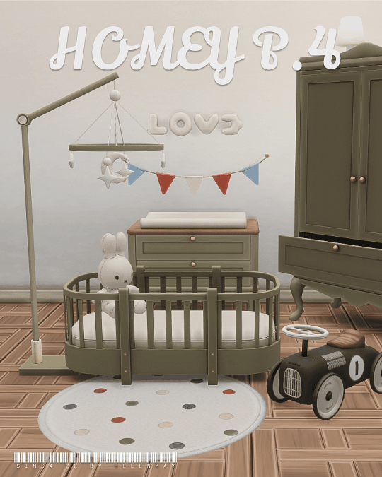 Набор для детской Homey Part 4 Kids